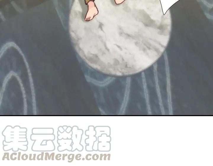 第39话 冷战12