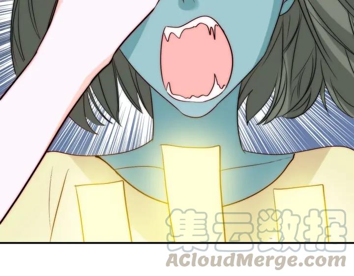 完结篇 我也想你60
