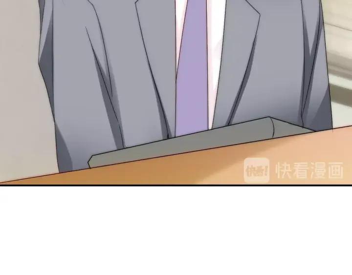 第38话 告别礼物？83