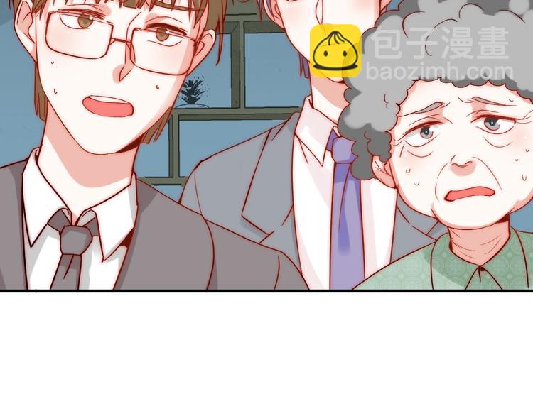 第4话 恶灵显形34