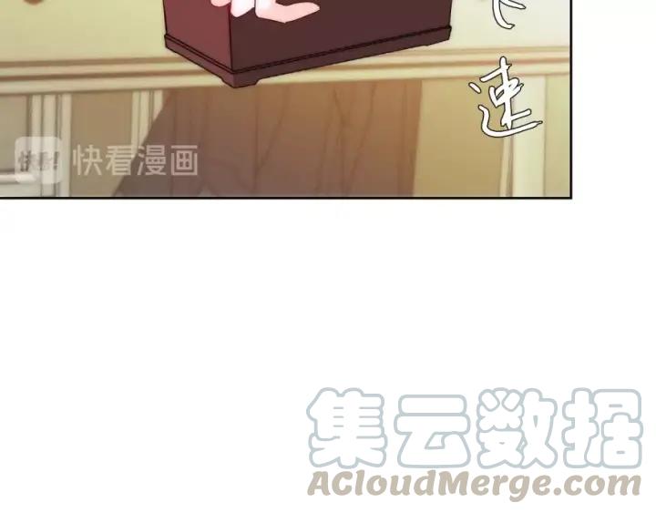 第41话  吻88