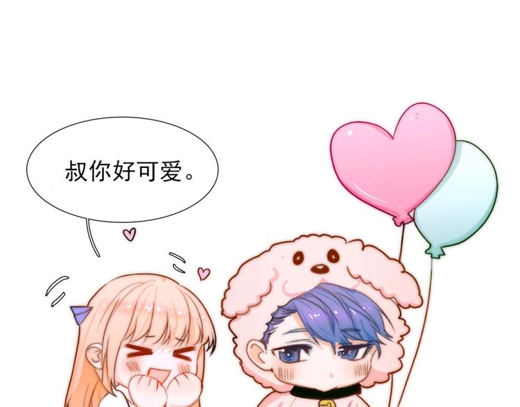 第34话  自责120