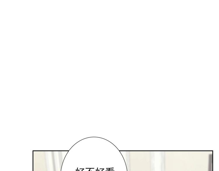第15话  牵手了就不会放开了69