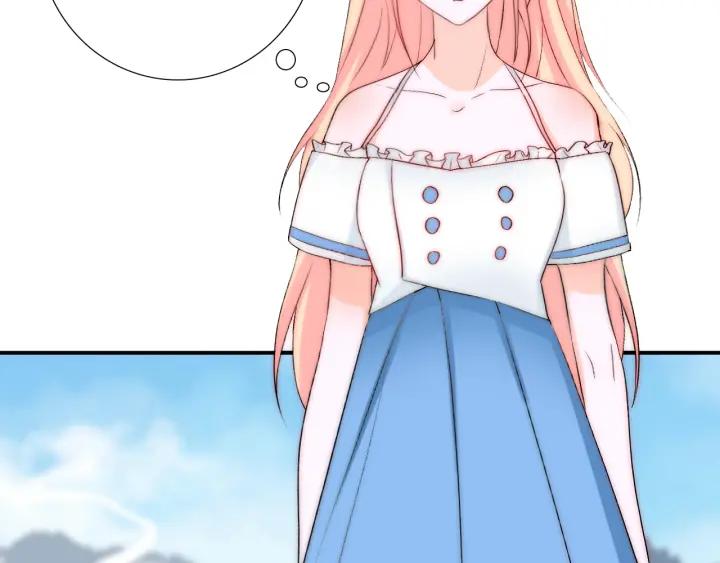 第44话 命定姻缘之人22