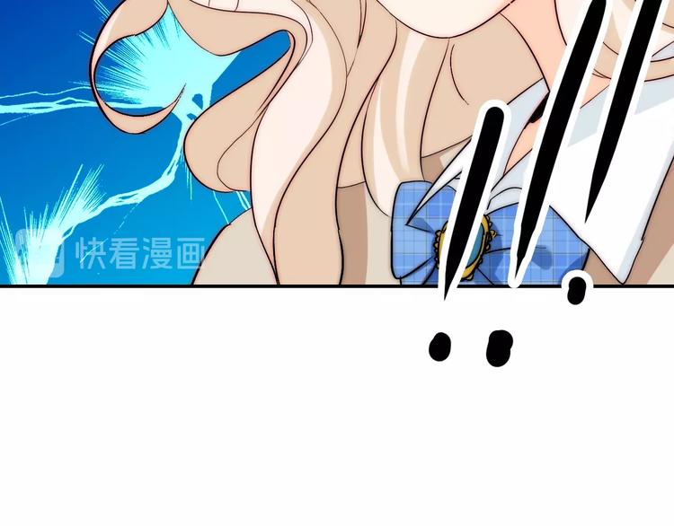 第30话 你的男神是谁69