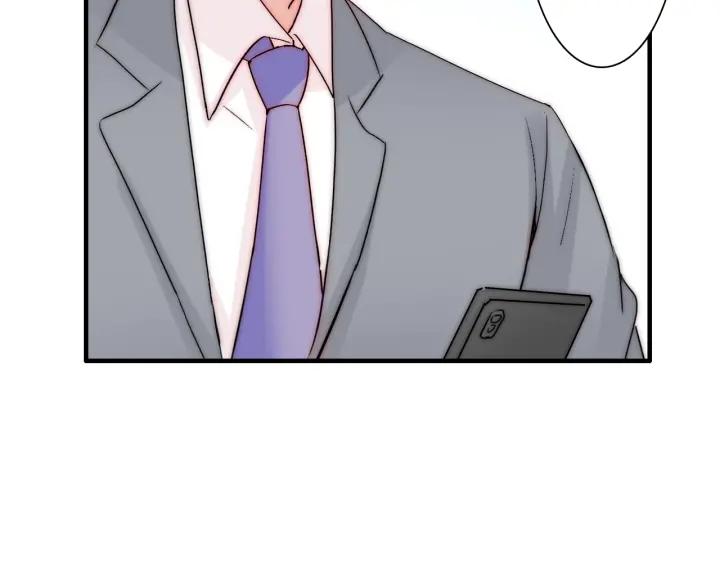 完结篇 我也想你13