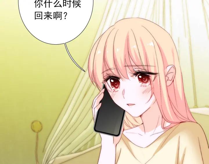 第39话 冷战113