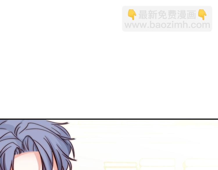 第19话 可可变身女保镖？28