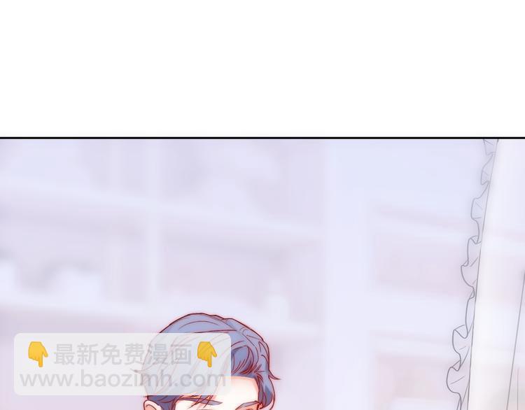 第8话 晚间补习84