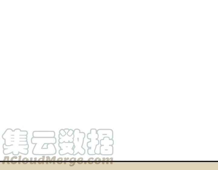 第44话 命定姻缘之人84