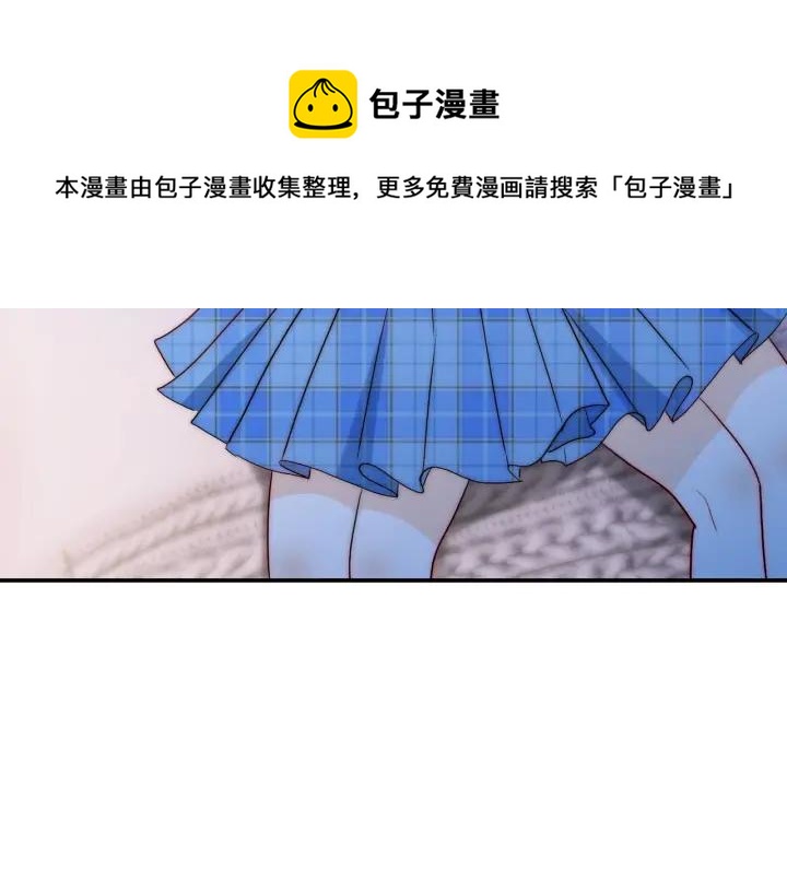 第37话  会原谅他吗102