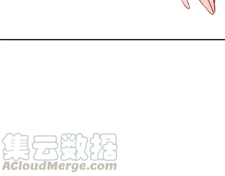 第41话  吻68
