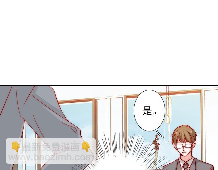 第10话 时时刻刻都想你37