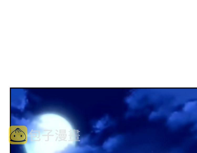 第30话 你的男神是谁13