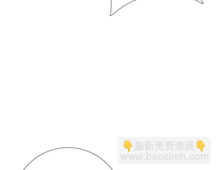第44话 命定姻缘之人67