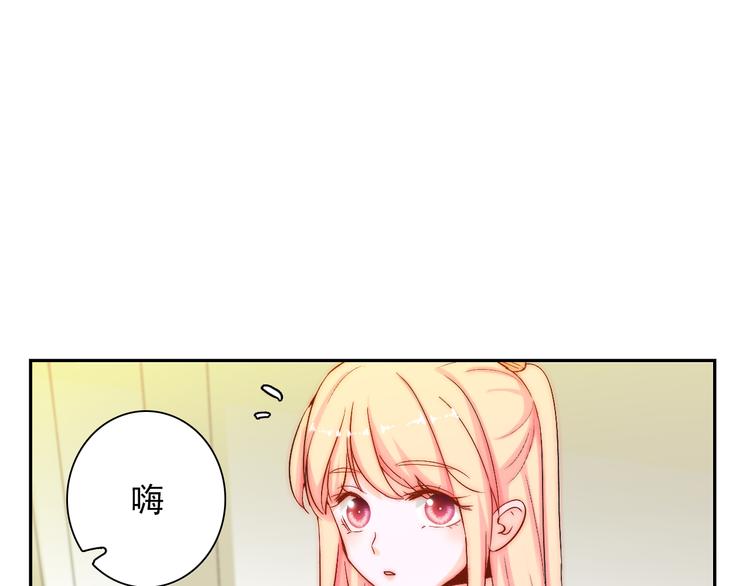 第8话 晚间补习21