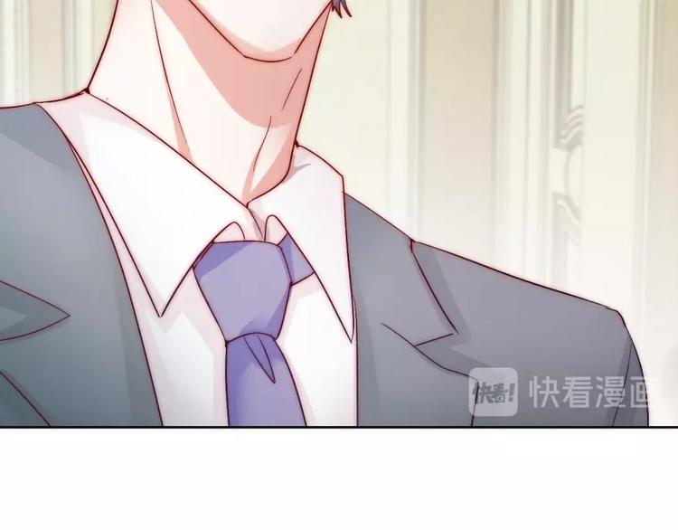 第15话  牵手了就不会放开了68