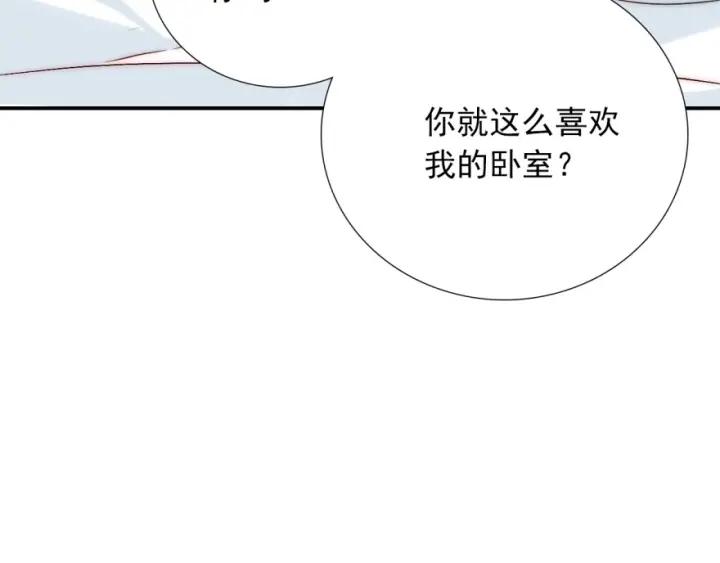 第41话  吻31