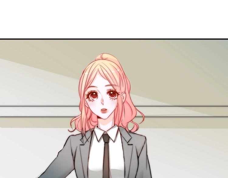 第19话 可可变身女保镖？86