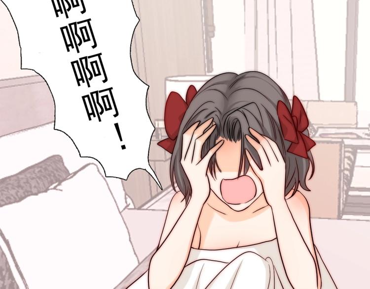 第34话  自责63