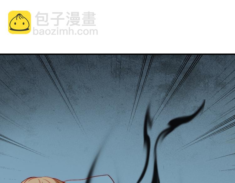 第4话 恶灵显形30