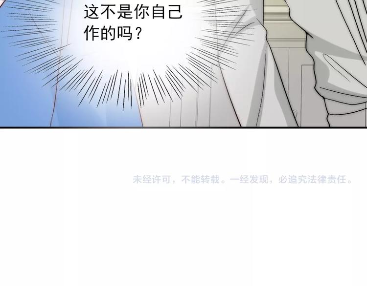 第35话  叔，我想你了131