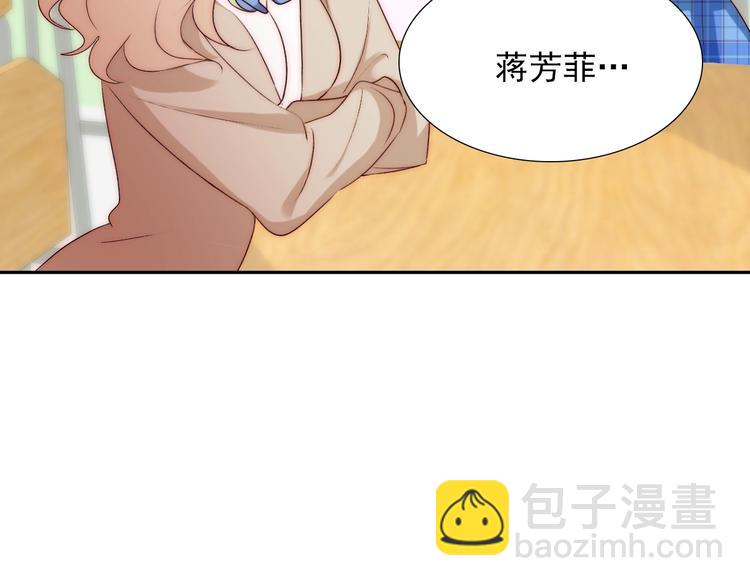 第27话  不是喜欢？！12