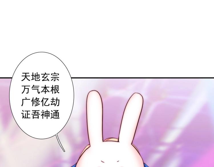 第34话  自责3