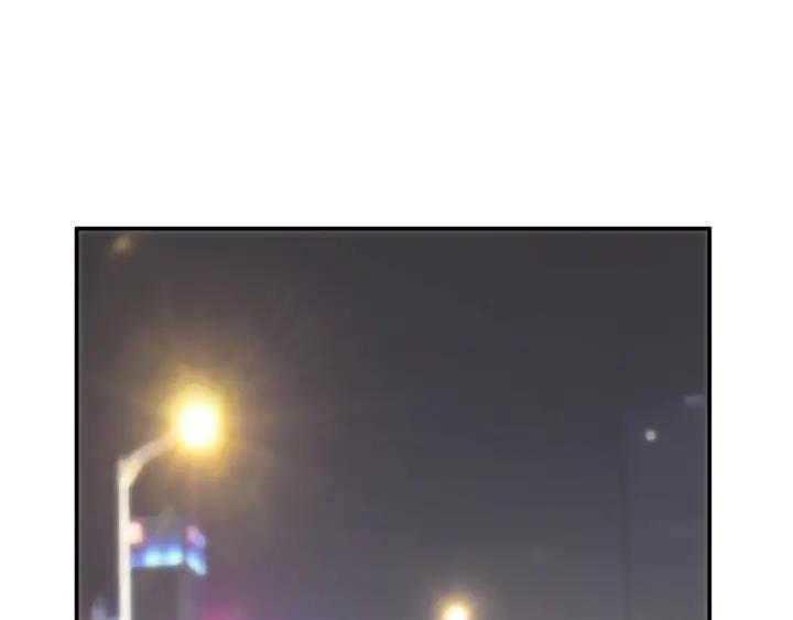 第36话 谁让你动我的东西19