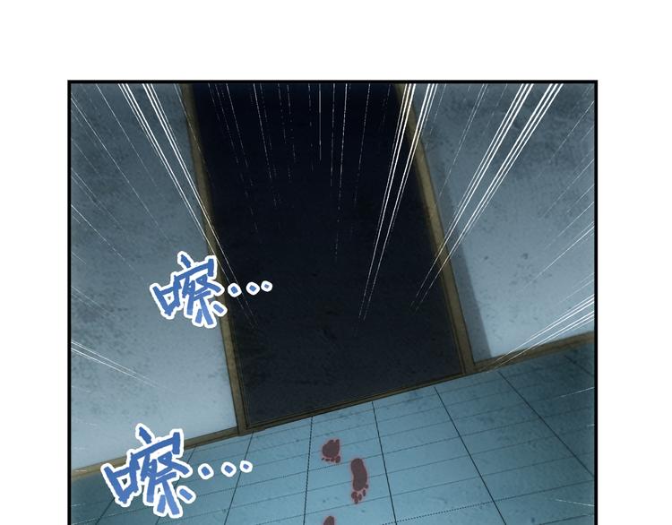 第4话 恶灵显形12