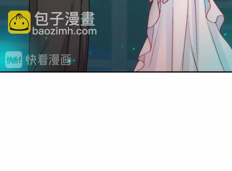 第22话  可可被泼红酒？107