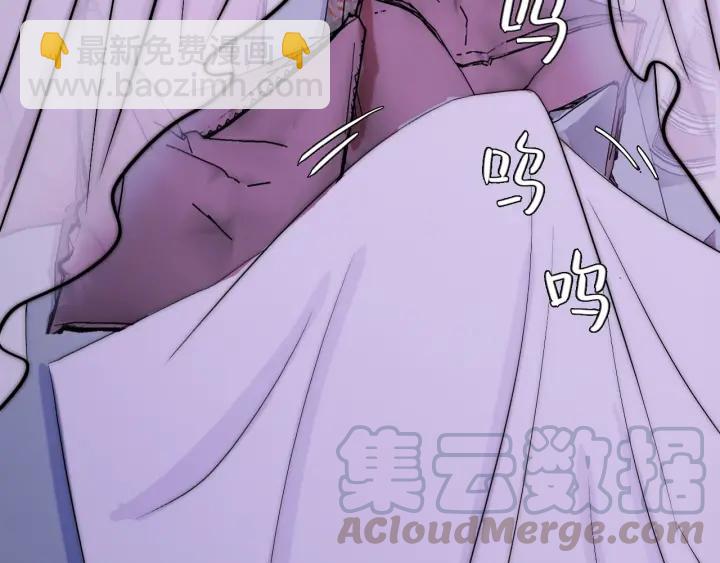 第37话  会原谅他吗4