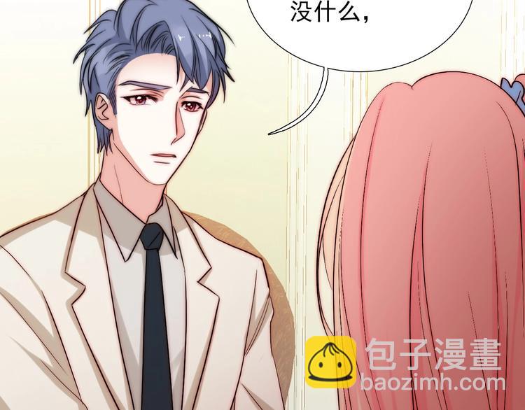 第28话  不准谈恋爱？22