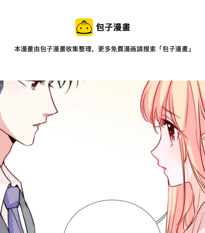 第45话 你对我是有感觉的65