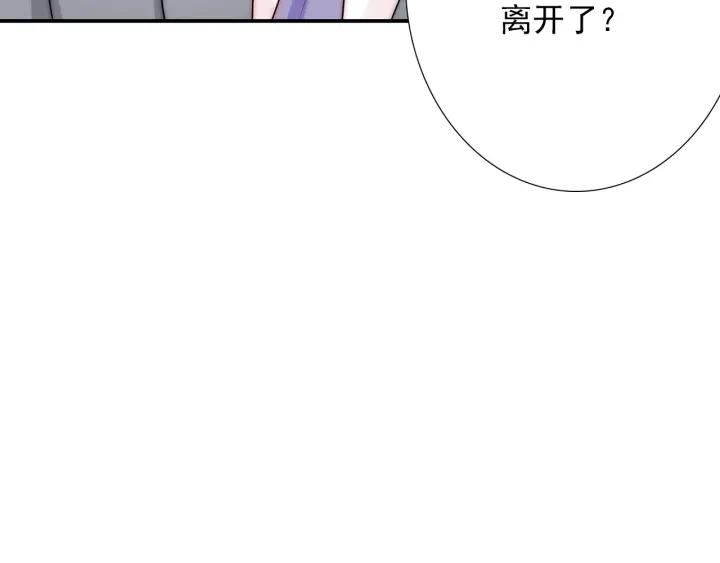 第39话 冷战59