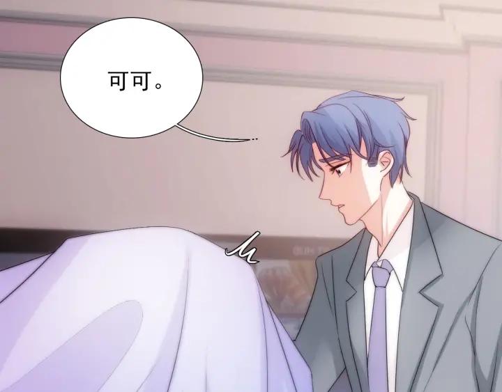 第37话  会原谅他吗30