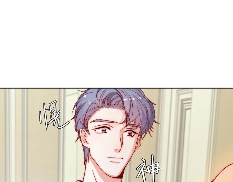 第15话  牵手了就不会放开了60