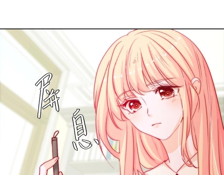 第16话  我只会对你这样25