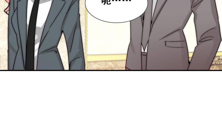 第21话  我被抛弃了吗？43