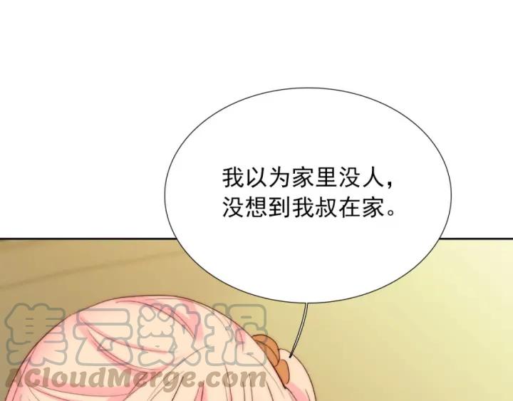 第41话  吻100