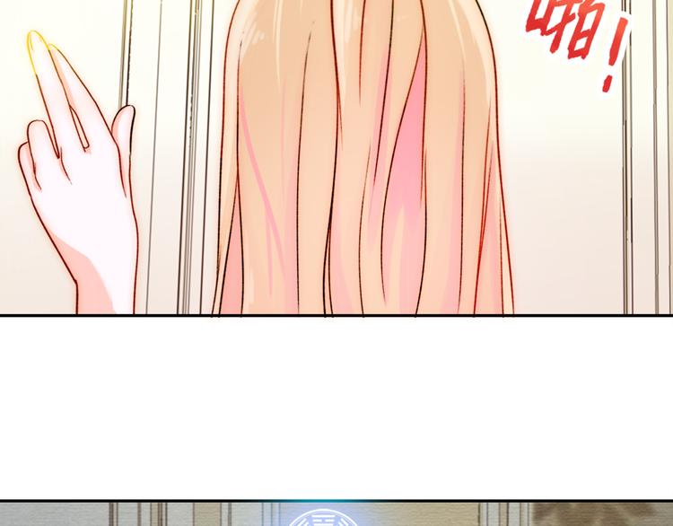 第1话 小萝莉误闯大叔宾馆？67