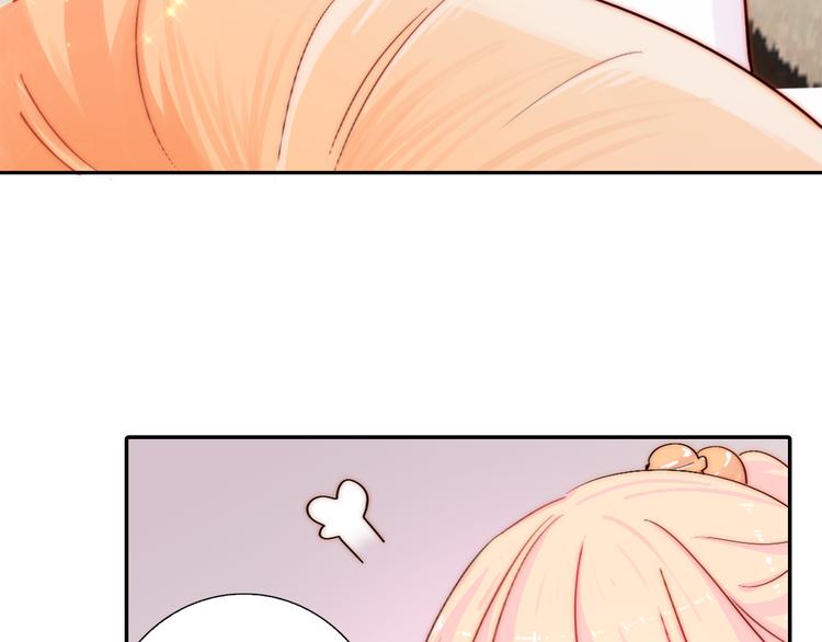 第1话 小萝莉误闯大叔宾馆？82