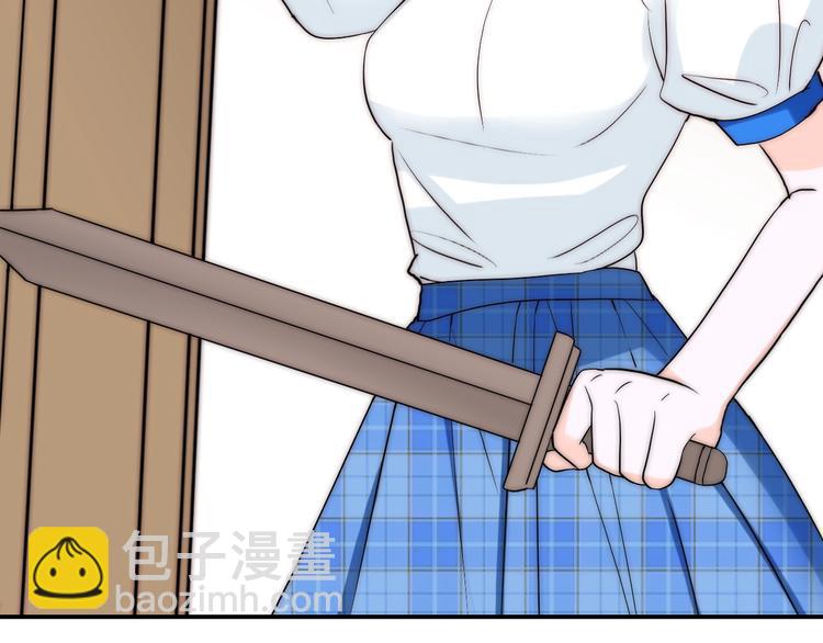 第34话  自责48