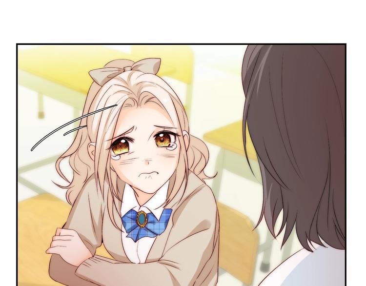 第27话  不是喜欢？！6