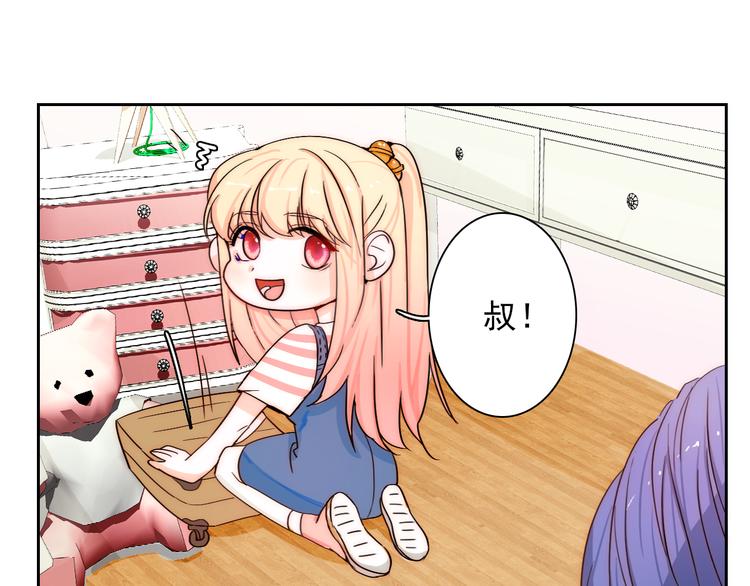 第5话 流鼻血79