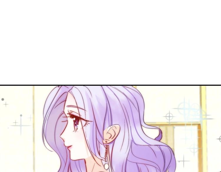 第20话 情敌出现？85