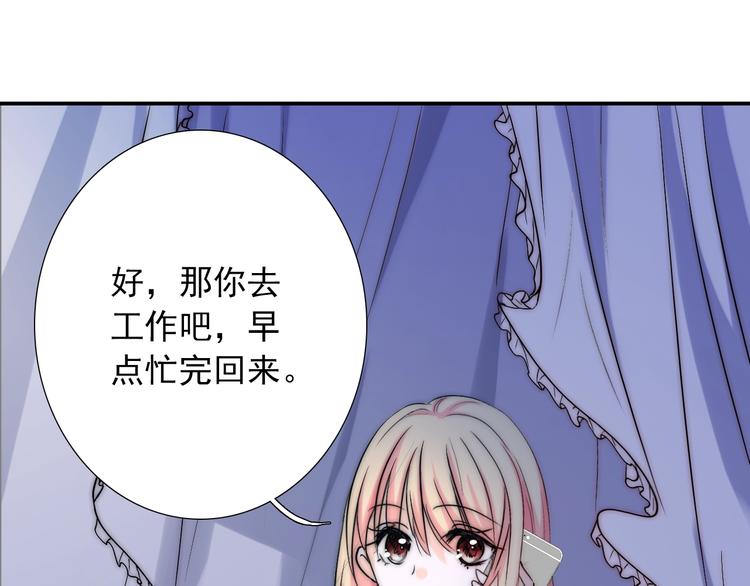 第34话  自责109