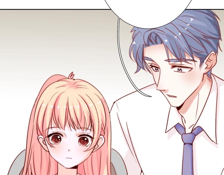第12话  甜蜜相处78