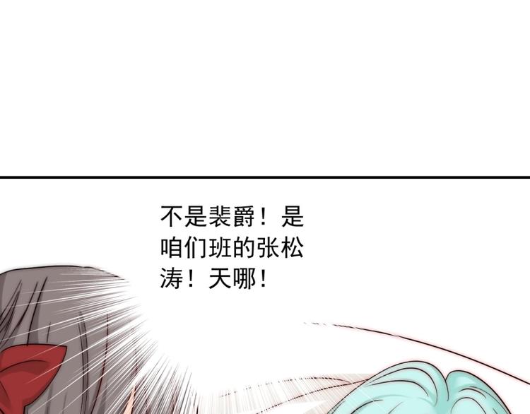 第34话  自责60