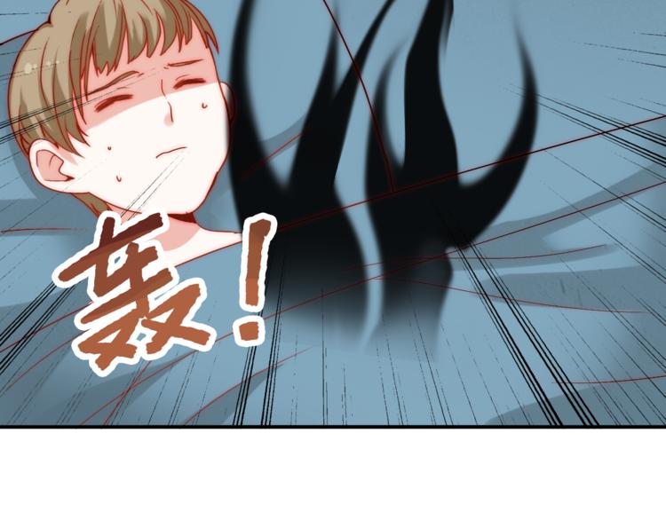 第4话 恶灵显形31